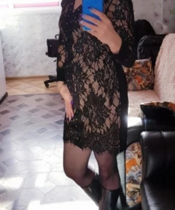 Ленка