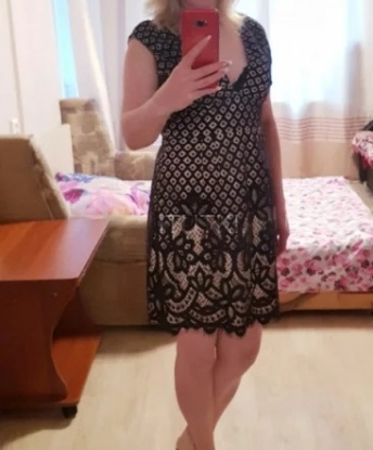 Ленка