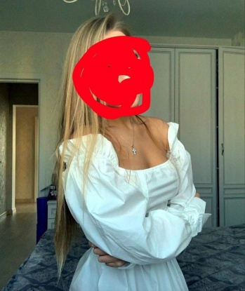 Аделина